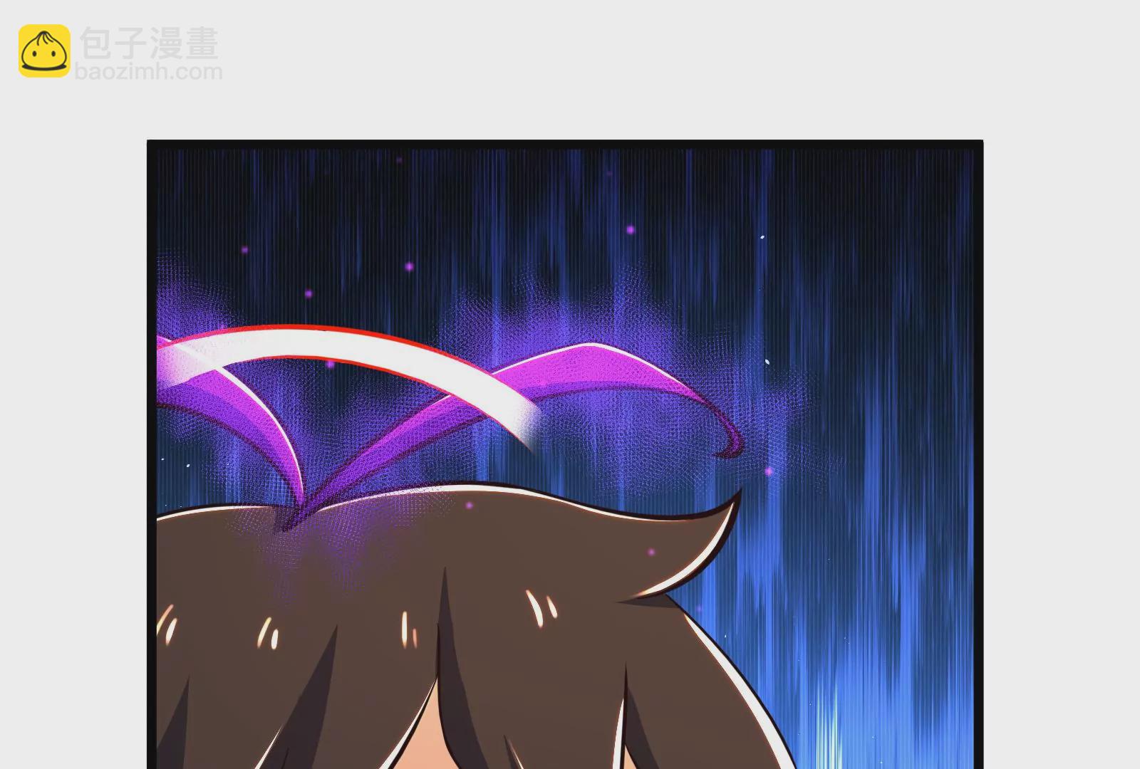 古神遊戲 - 第71話忽悠！帶BOSS去刷怪(2/2) - 2